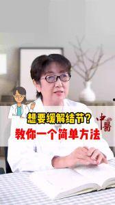 肥厚的阴唇在线视频,私密部位的正常与护理