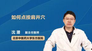 肥厚的阴唇在线视频,私密部位的正常与护理