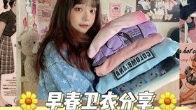 无卡色在线视频,揭秘色彩艺术的无界魅力 第2张 无卡色在线视频,揭秘色彩艺术的无界魅力 第2张