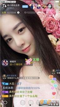 无卡色在线视频,揭秘色彩艺术的无界魅力 第3张 无卡色在线视频,揭秘色彩艺术的无界魅力 第3张
