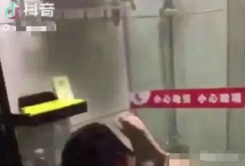 男女污污在线视频