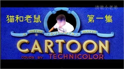 得得的在线视频观看