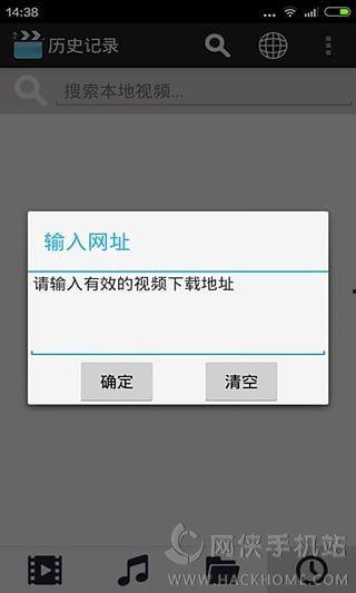 使劲鲁在线视频播放,在线观看使劲鲁，感受热血沸腾的视听盛宴
