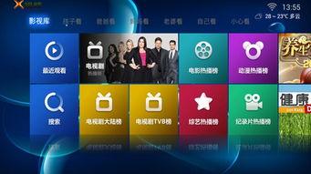 443x在线视频,揭秘科技前沿的精彩瞬间