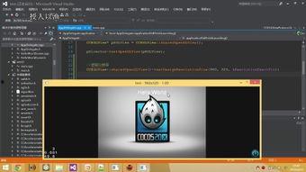443x在线视频,揭秘科技前沿的精彩瞬间
