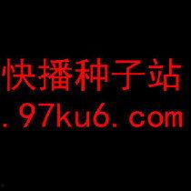 97总站共享在线视频,揭秘科技前沿与生活智慧