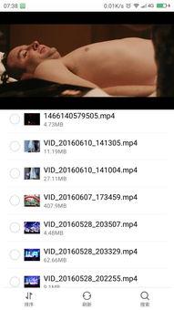 暗暗射在线视频播放,揭秘在线视频播放背后的精彩故事