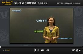 1000在线视频公开