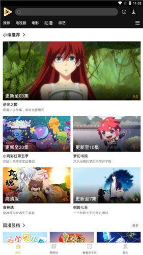 可乐视频手机在线视频,畅享手机在线视频新体验