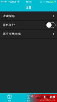 绿岛在线视频播放,探索绿色生态，畅享视觉盛宴