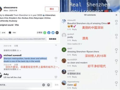 中国同城在线视频,中国在线视频新潮流