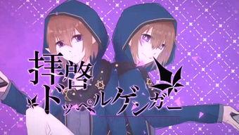 OVA色情教团在线视频