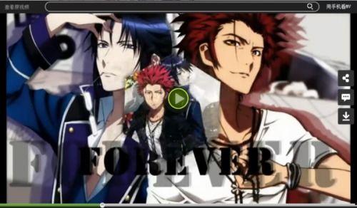 荤动漫在线视频,揭秘成人动画的隐秘世界