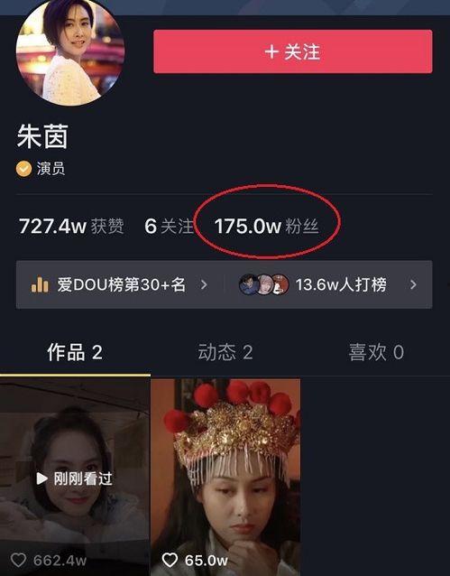 175在线视频,揭秘科技前沿，畅享智慧生活