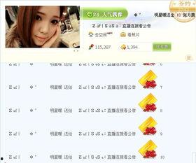 哎呦喂在线视频高清观看,高清盛宴，畅享视听新体验