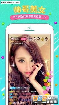 爱蜜社在线视频Sisy,探索爱蜜社在线视频的魅力之旅