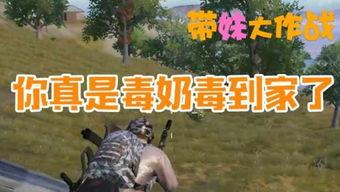 95老司机在线视频,揭秘在线视频中的驾驶技巧与安全知识