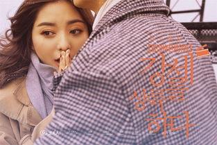 在线视频亚洲片她,揭秘热门在线视频亚洲片背后的故事