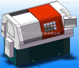 数控球头在线视频,在线视频教学解析