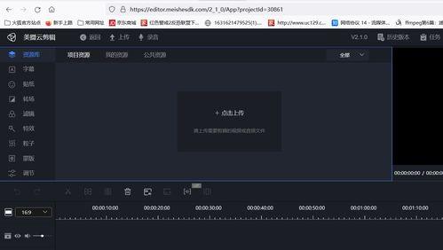 在线视频!,探索新时代娱乐与学习的双重盛宴