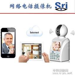 电话在线视频,跨越时空的沟通新篇章