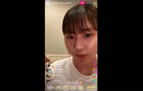 在线视频 高桥,揭秘日本建筑大师的创意与智慧