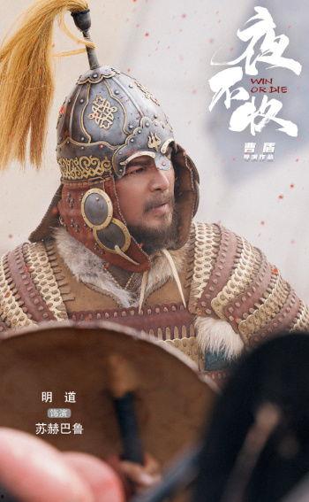 夜夜很鲁在线视频播放,揭秘网络视频背后的秘密世界