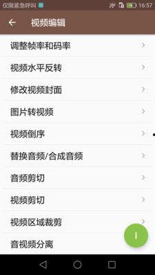 MD0096在线视频,揭秘高效学习与技能提升之道