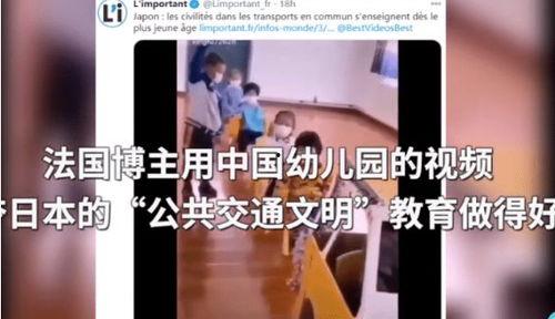 无日本在线视频