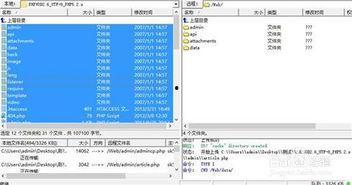 vod47在线视频,vod47在线视频深度解析