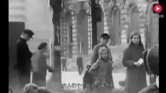 女子俘虏在线视频