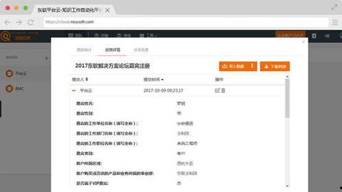 在线视频单男贵阳搜索,探寻贵阳单身男士的精彩世界