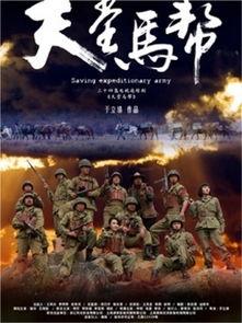 9久天堂在线视频观看,在线视频盛宴,尽享视听盛宴 第2张 9久天堂在线视频观看,在线视频盛宴,尽享视听盛宴 第2张