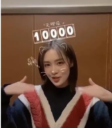 网红李教授在线视频,网红背后的科学奥秘  第1张