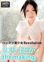 白衣语物在线视频,探寻古代服饰中的文化密码