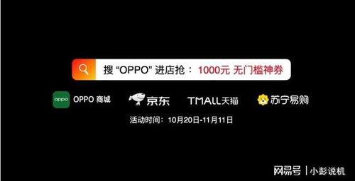 狠11在线视频 第2张 狠11在线视频 第2张