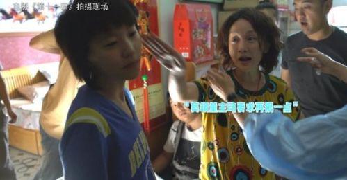 狠11在线视频 第3张 狠11在线视频 第3张