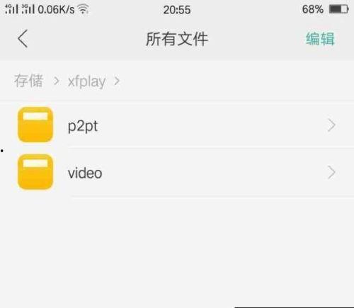 着衣影音先锋在线视频,着衣影音先锋在线视频深度解析 第3张 着衣影音先锋在线视频,着衣影音先锋在线视频深度解析 第3张