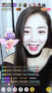 明星a在线视频  第2张