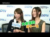 在线视频松岛枫,日本性感女神的影视生涯回顾  第3张