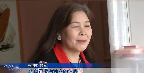 征婚在线视频,现代爱情的新篇章  第3张