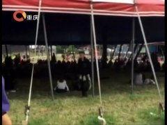 风铃踩踏在线视频,惊心动魄的瞬间回顾  第2张