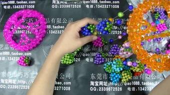 风铃踩踏在线视频,惊心动魄的瞬间回顾  第3张