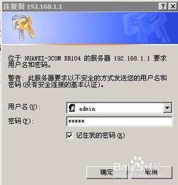 在线视频泰国NAT,探索泰国自然与文化之美