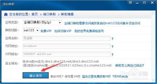 在线视频泰国NAT,探索泰国自然与文化之美  第3张
