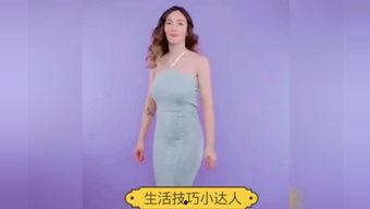 露背毛衣美女在线视频,在线视频展现独特魅力  第3张