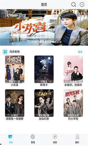 草久在线视频免费观看,草久在线视频免费观看，解锁海量精彩内容