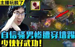 sao97在线视频,揭秘热门内容的魅力与影响  第1张