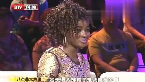 非洲爱在线视频