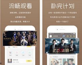 在线视频多多影院  第1张